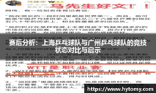 星空体育(中国)官方网站