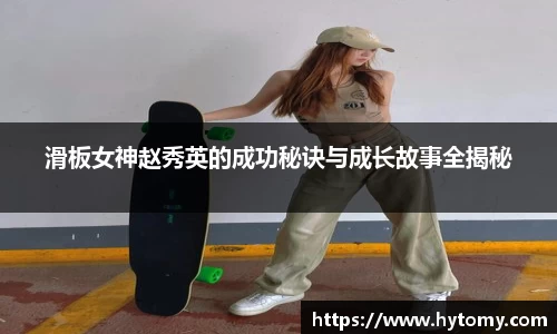 星空体育(中国)官方网站