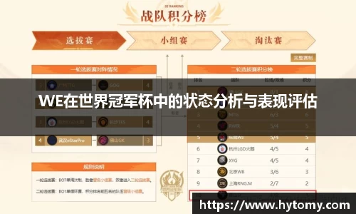 星空体育(中国)官方网站