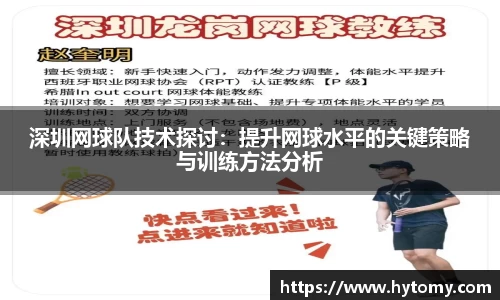 星空体育网站入口