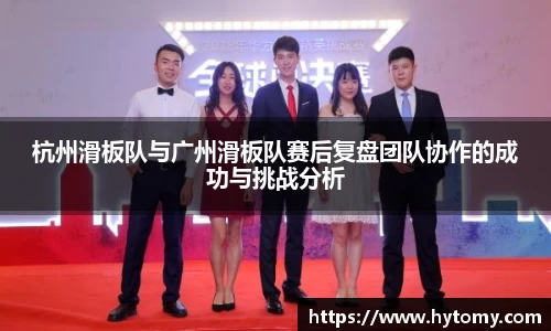 星空体育(中国)官方网站
