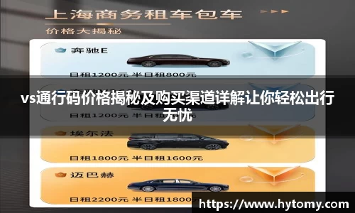 星空体育(中国)官方网站
