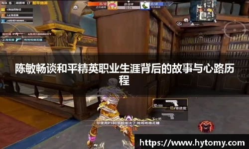 星空体育网站入口